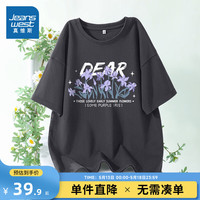 JEANSWEST/真维斯 纯棉 女士短袖T恤