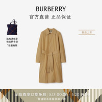 博柏利(BURBERRY)【礼物】女装 长款嘎巴甸轻便大衣80894611