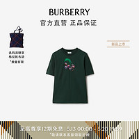 博柏利（BURBERRY）【520】女装 樱桃印花棉质 T 恤衫80896911