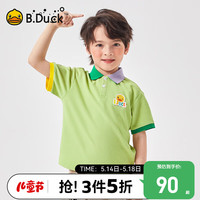 B.Duck小黄鸭童装男童t恤短袖儿童夏装2024新款宝宝小童撞色