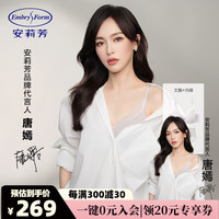 安莉芳【唐嫣同款风巢杯】薄款3d软支撑文胸女士大胸显小蕾丝内衣套装 云雾灰LGY 90D-2XL