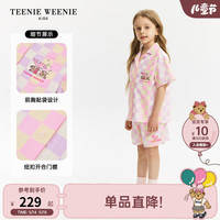 Teenie Weenie Kids小熊童装24夏季男女童纯棉混色格纹套装 粉色-裤子 120cm