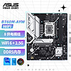 ASUS 华硕 B760M-AYW WIFI 哎呦喂 M-ATX主板（INTEL LGA1700、B760）