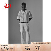 H&M男装西裤2024年夏季男士休闲版型通勤时尚亚麻裤子1211281 白色 170/74