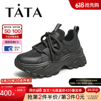 他她(TATA)2024秋时尚厚底女运动鞋新款GGQ01CM4 黑色 37