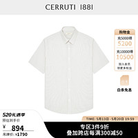 CERRUTI 1881男装夏季商务休闲纯棉格纹短袖衬衫男C4942EI011 银灰 38