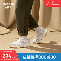 Reebok锐步男女FLUFFIPUFF黑武士贝果鞋运动休闲舒适老爹鞋 奶酪芝士-HQ5928 中国码:42(27cm),US:9