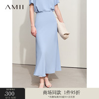 AMII2024夏通勤风雪纺衫连衣裙阔腿裤半身裙四件套女套装12422048 灰蓝(半身裙) 160/84A/M