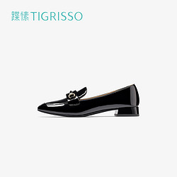 tigrisso 蹀愫 24春夏新低跟平底火龙果色开车乐福鞋TA54186-11