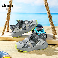 Jeep 吉普 男童鞋网面透气网鞋夏季镂空儿童凉鞋女童框子运动鞋 灰色37