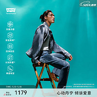 Levi's 李维斯 冰薄荷面料男502牛仔裤29507-1586 浅蓝色 32 32