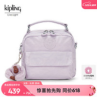 kipling 凯普林 女款2024春季轻便小巧多背法斜挎包小方包PUCK 欢乐粉紫