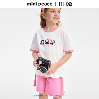 MiniPeace太平鸟童装夏新女童短袖T恤F2CNE2A80 白色 130cm