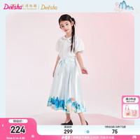 笛莎童装女童苏博联名国风套装2024夏季中大童百鹿花版马面裙套装 蓝印花38 160
