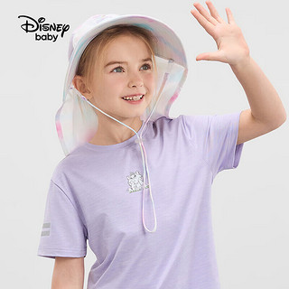 迪士尼童装女童梭织大帽檐防晒帽2024夏季儿童遮阳帽六一儿童节 紫色迷雾 54