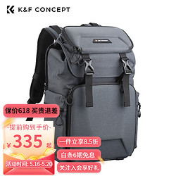 K&F Concept 卓尔摄影包双肩微单反背包 KF13.098V1