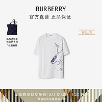 博柏利（BURBERRY）【520】男装 Knight 配件棉质 T 恤衫80893341
