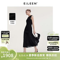 朗姿【意大利设计】高级感无袖法式针织礼服连衣裙2024年夏季新款 夜幕黑色