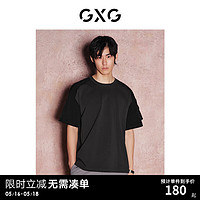 GXG男装24年夏季双色印花t恤圆领短袖t恤男 灰色 170/M