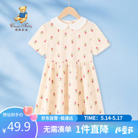 Classic Teddy精典泰迪女童连衣裙儿童裙子中小童田园碎花公主裙