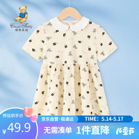 Classic Teddy精典泰迪女童连衣裙儿童裙子中小童田园碎花公主裙 黑绿 130 