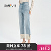 SANFU 三福 牛仔裤2024夏季拼接盘扣裤脚直筒裤新中式裤子女装484785 牛仔浅蓝 160/25