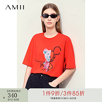 AMII2024夏极简弹力精梳棉印花落肩袖中长T恤女款 西瓜红 155/80A/S