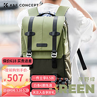 K&F Concept 卓尔 相机包双肩多功能数码专业微单反摄影包