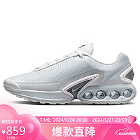 NIKE 耐克 运动休闲鞋送礼女气垫AIR MAX DN运动鞋春夏FJ3145-100白36