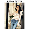 URBAN REVIVO UR2024春季新款女装休闲挂脖假两件褶皱修身长袖T恤UWH440009