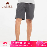 CAMEL 骆驼 薄款梭织短裤男宽松透气跑步运动裤  CC3225L1001 墨灰 XXXL