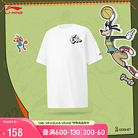 LI-NING 李宁 丨迪士尼高飞联名青少年短袖T恤男24夏季图案运动上衣YHSU081