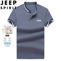 JEEP SPIRIT 吉普短袖T恤男夏季polo衫半袖翻领商务休闲修身 深灰色 3XL