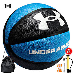 UNDER ARMOUR 安德玛 UNDERARMOUR）橡胶篮球 成人儿童防滑耐磨室内外水泥地训练比赛专用标准7号球