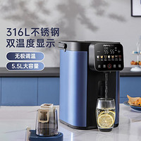Joyoung 九阳 316L不锈钢5.5L大容量电热水壶家用恒温水壶WP940