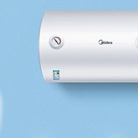 Midea 美的 储水式电热水器家用安全出租房节能省电健康洗浴小型储水式洗澡A3加长防电墙 40L 2000W