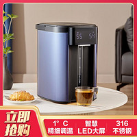 Midea 美的 5L家用恒温调奶多功能电热水瓶SP1A