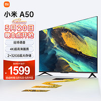 Xiaomi 小米 MI）电视A50 50英寸 远场语音 金属全面屏