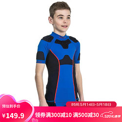 DECATHLON 迪卡侬 儿童橄榄球服装Rugby蓝色H500-6岁-2315349