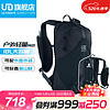 ULTIMATE DIRECTION 美国UD 户外轻量徒步背包通勤登山包男女双肩包10L/15L/18L 黑色18L