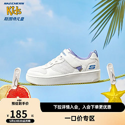 SKECHERS 斯凯奇 童鞋秋季男女童透气板鞋轻便中大童休闲鞋405698 女童/白色/长春花色/WPW 34码