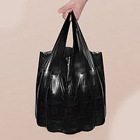 88VIP：尚岛宜家 背心式垃圾袋 50*65cm 300只 黑色