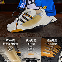 adidas 阿迪达斯 「泡泡鞋」HI-TAIL经典复古运动鞋男女adidas阿迪达斯三叶草