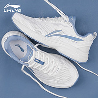 LI-NING 李宁 男鞋春夏季新款扶摇跑步鞋网面透气轻盈减震抗扭复古老爹鞋运动鞋 云雾白 39.5