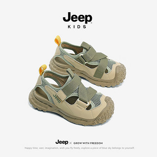 Jeep凉鞋男童软底防滑沙滩鞋夏款2024夏季男孩包头儿童沙滩鞋 卡其/军绿 26码 鞋内长约17.0CM