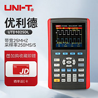 UNI-T 优利德 手持式数字存储示波器25MHz双通道 UTD1025DL