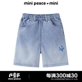  Mini Peace 儿童牛仔中短裤