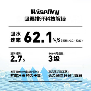 彪马（PUMA）儿童男童圆领短袖T恤可爱印花宽松中大童 黑色 90001 170cm