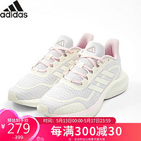 adidas 阿迪达斯 女鞋运动鞋潮鞋舒适耐磨减震休闲跑步鞋 5.5码38.5码