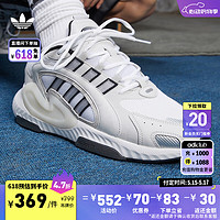 adidas 阿迪达斯 预售「泡泡鞋」HI-TAIL 2.0复古运动鞋男女阿迪达斯三叶草 白色/灰色/金属银 42